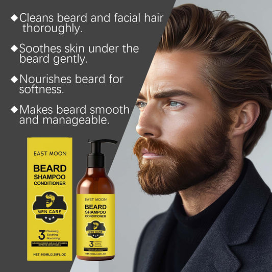 Mens 2 in 1 Beard And Hair Shampoo Gently Cleanses Moisturizes Your Beard And Smooths Your Hair