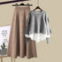 Gray Top Brown Skirt