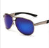 Gun frame blue silver