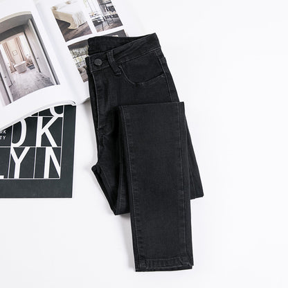 Elastic Tight-Fitting Thin-Footed Pencil Pants