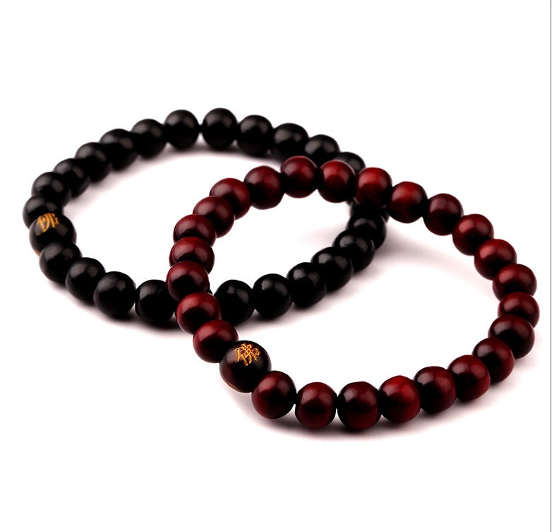 Men's Wood Bead Bracelet