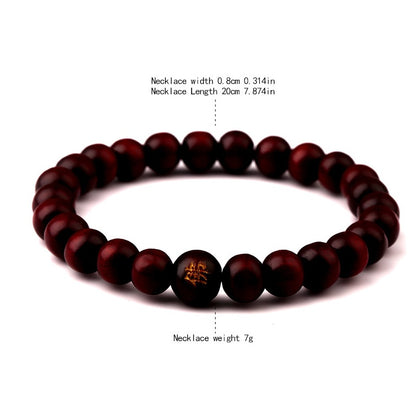 Men's Wood Bead Bracelet