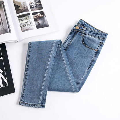 Elastic Tight-Fitting Thin-Footed Pencil Pants