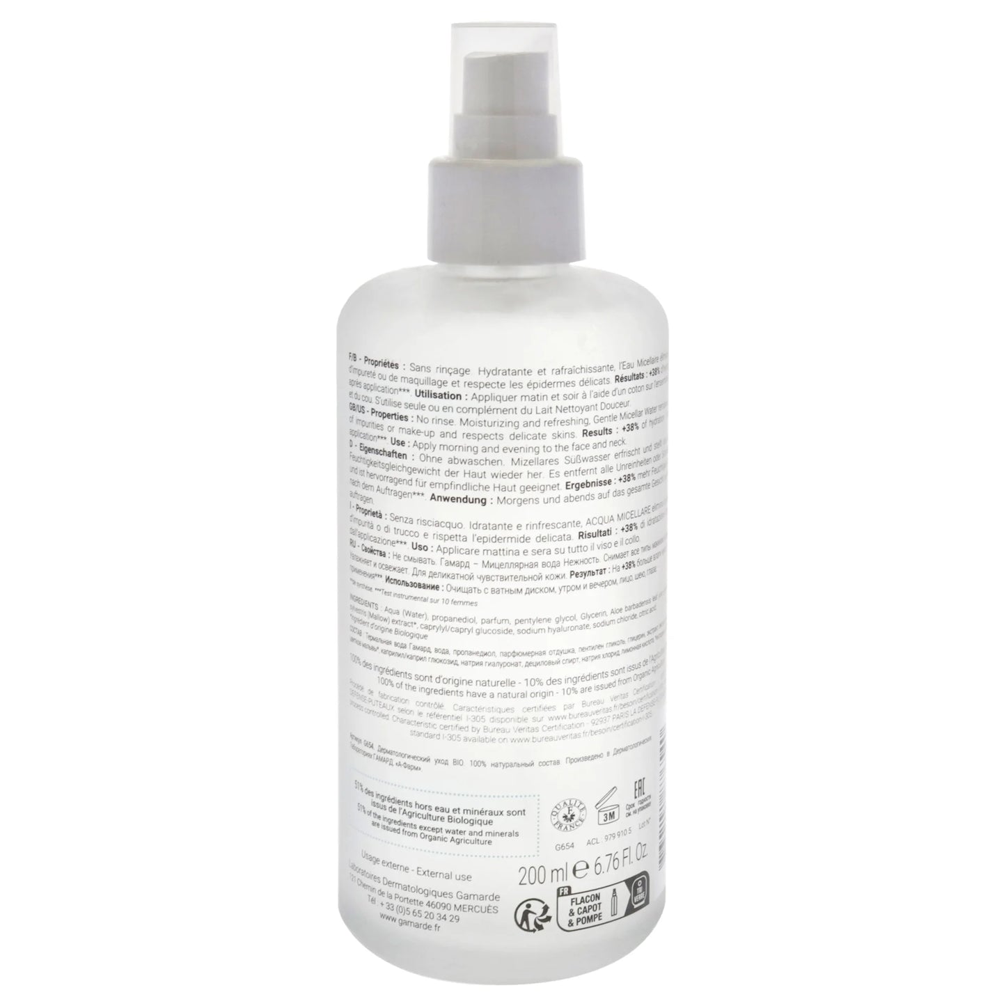 Gentle Micellar Water, 6.76 Oz Makeup Remover