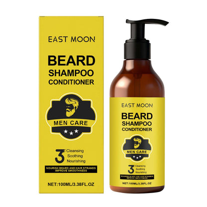 Mens 2 in 1 Beard And Hair Shampoo Gently Cleanses  Moisturizes Your Beard  And Smooths Your Hair