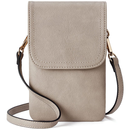 PU Leather High-grade Versatile Messenger Bag