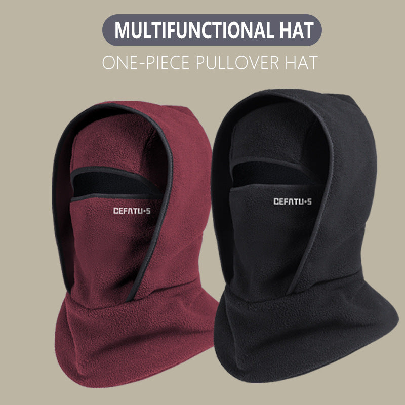 Outdoor Winter Warm Hat And Scarf Integrated Headgear