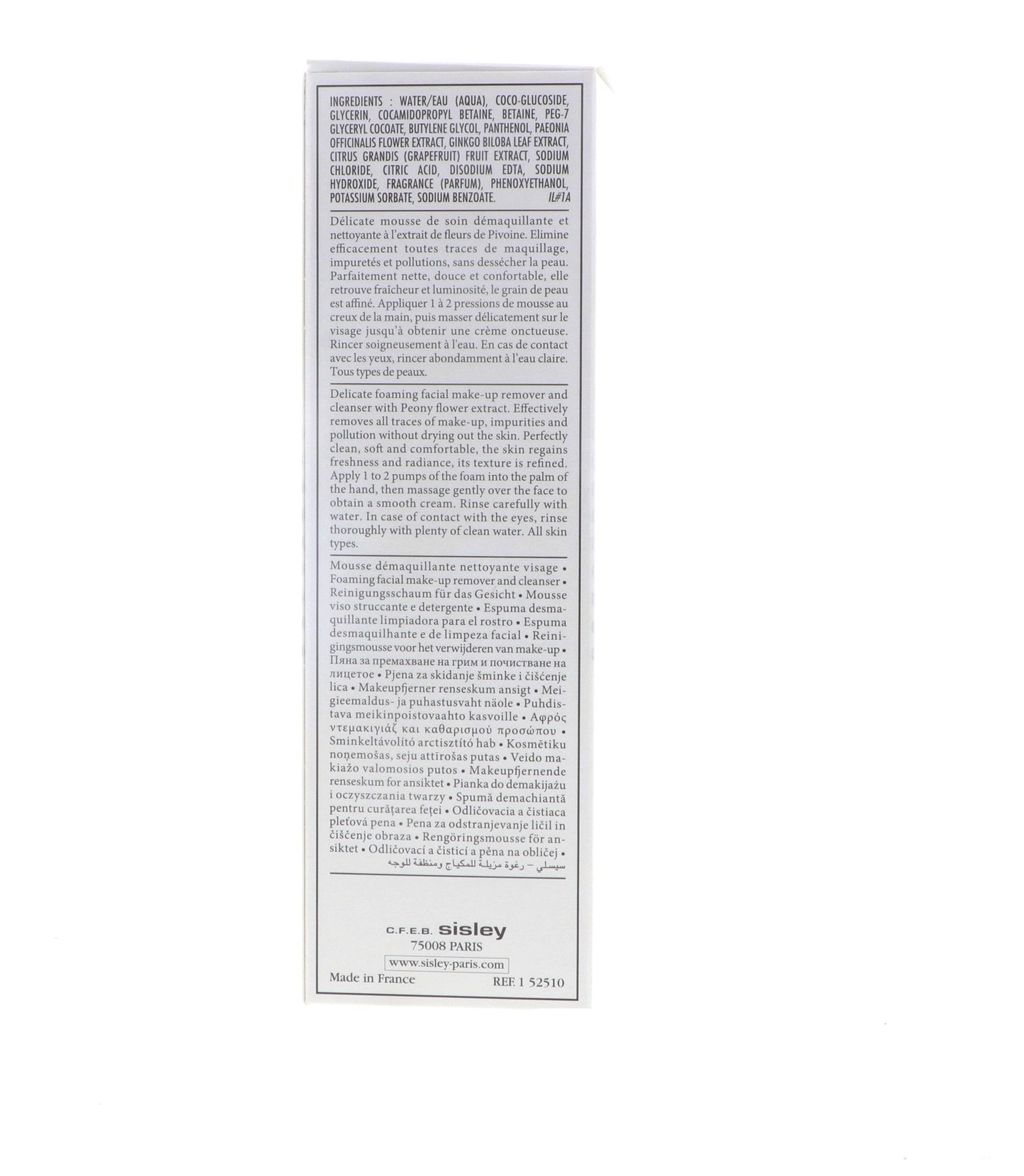 Radiance Foaming Cream Depolluting Cleansing Make-Up Remover, 4.2 Oz