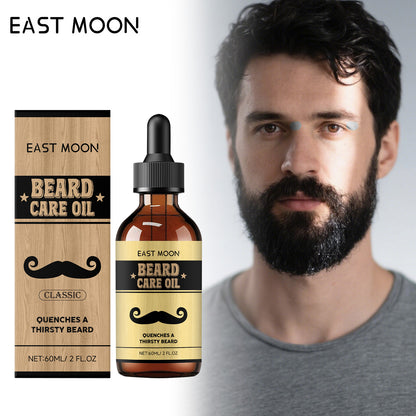 Beard Care Oil