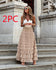 Khaki 2PC