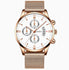 Rose Gold White
